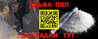 бутик Гагарин