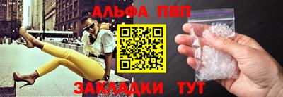 хмурый Гай