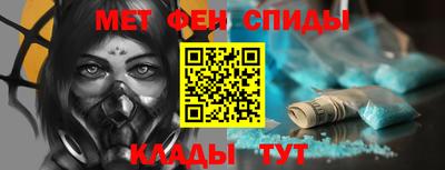 бутик Гагарин