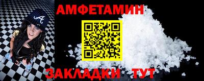 хмурый Гай