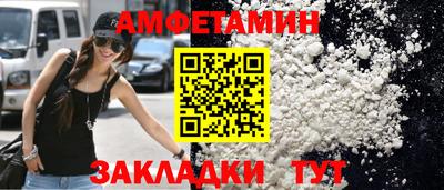 бутик Гагарин