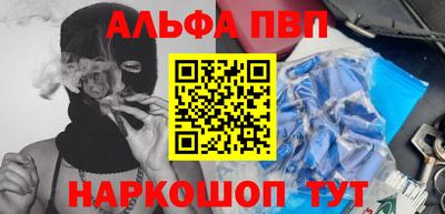 дистиллят марихуана Будённовск