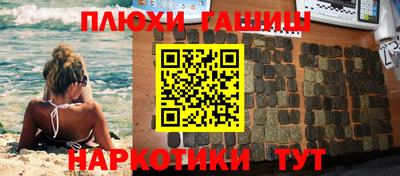 хмурый Гай
