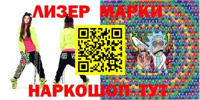 бутик Гагарин