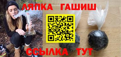 a pvp Гатчина