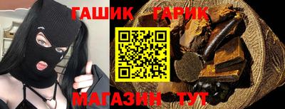 a pvp Гатчина