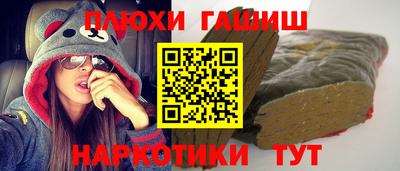 хмурый Гай