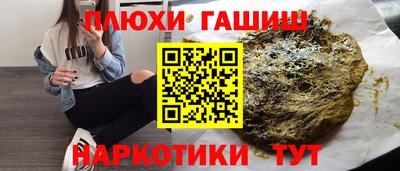 a pvp Гатчина