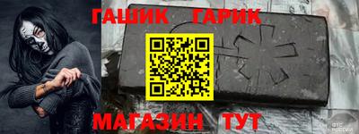 дистиллят марихуана Будённовск