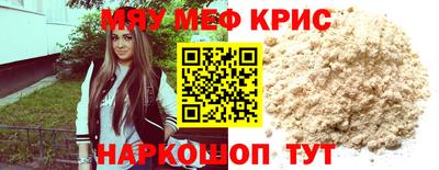хмурый Гай