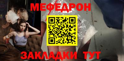 хмурый Гай