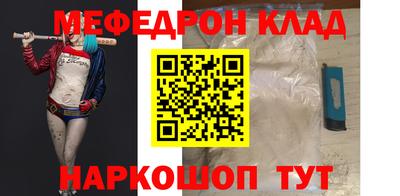 дистиллят марихуана Будённовск