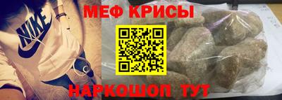 COCAINE Бугуруслан